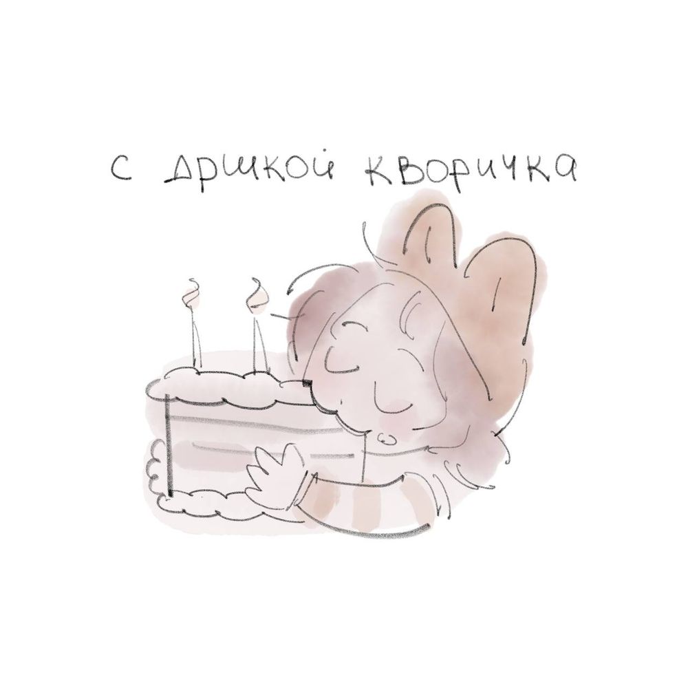 qyu0ri