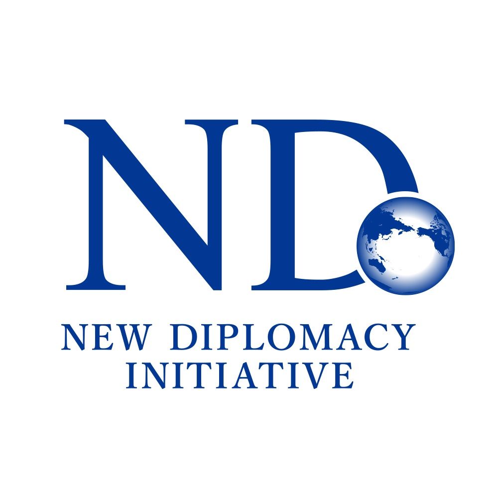 新外交イニシアティブ（ND）