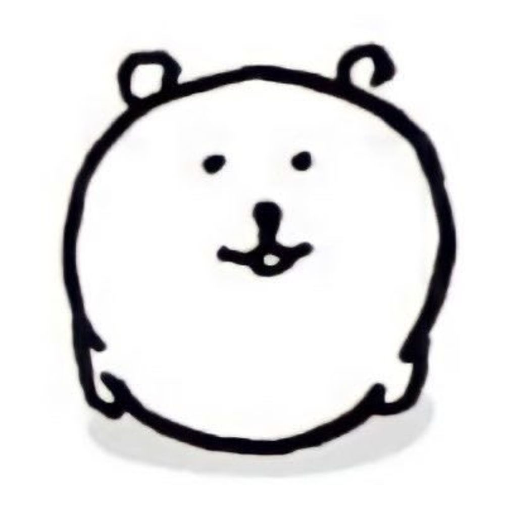 우왕