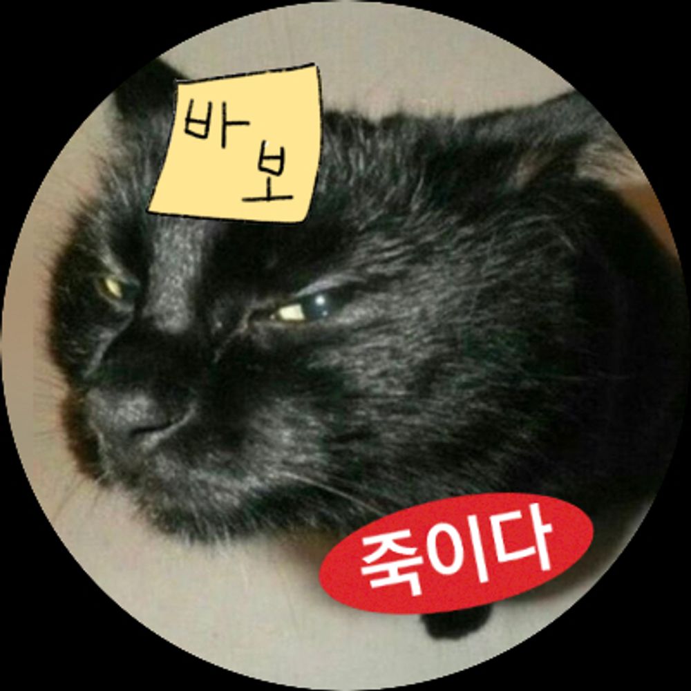 적발추적기
