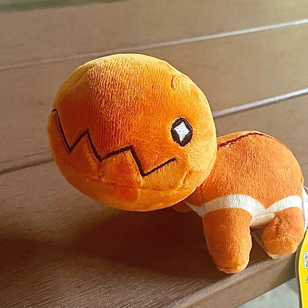まう