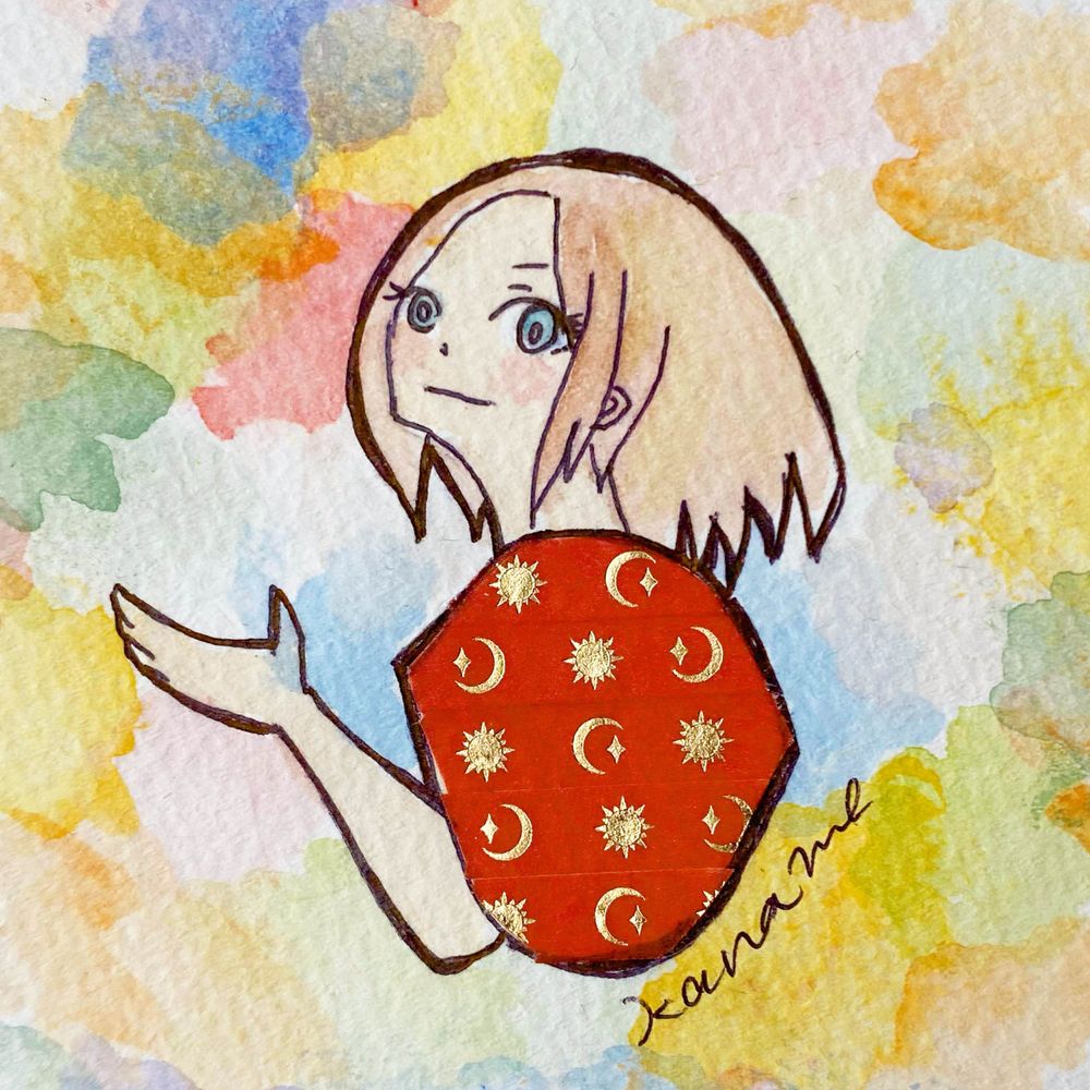 要