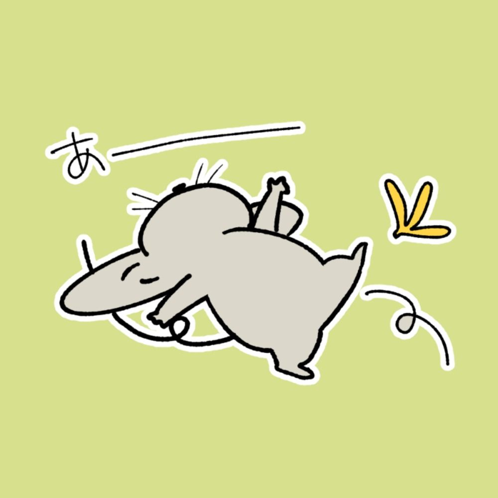 ぼん