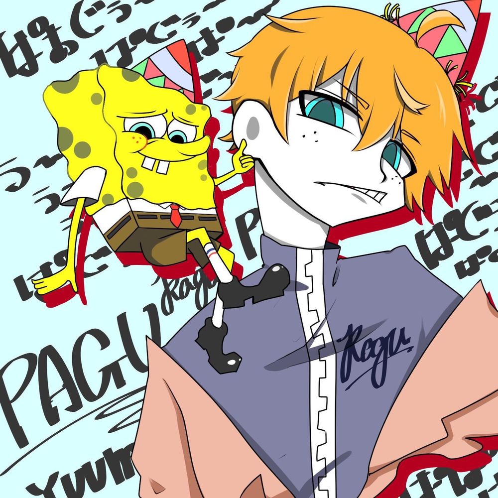 pagu（ぱぐ）