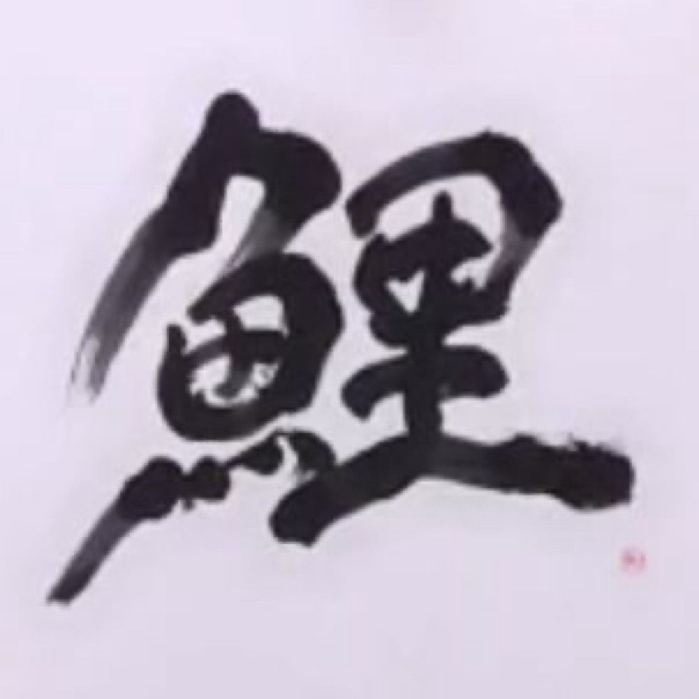 アパッチ