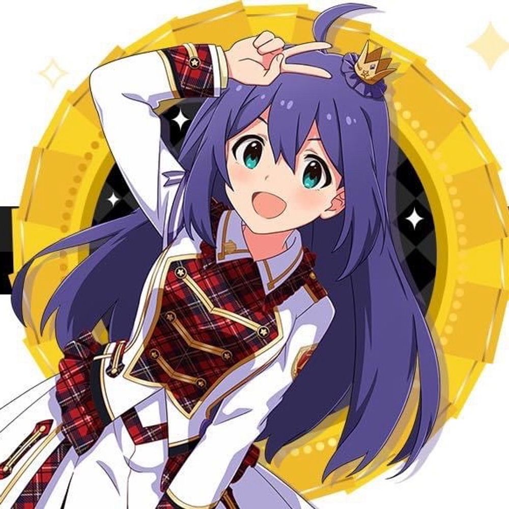Prinz