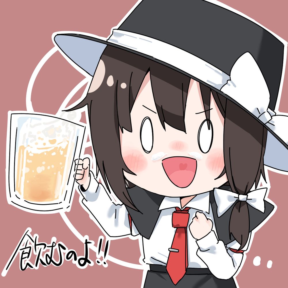 つよソーダ