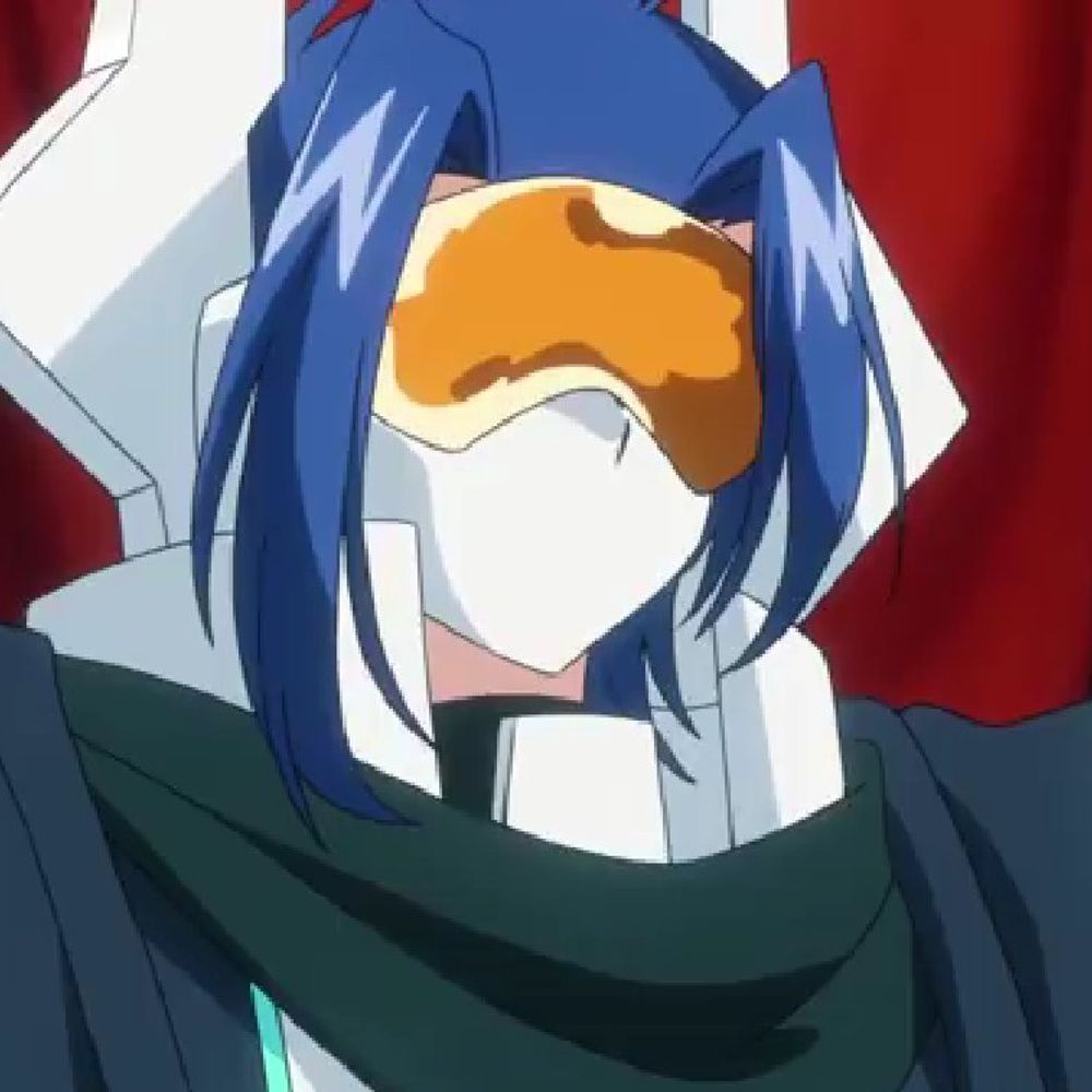 AICHI THE LEADER