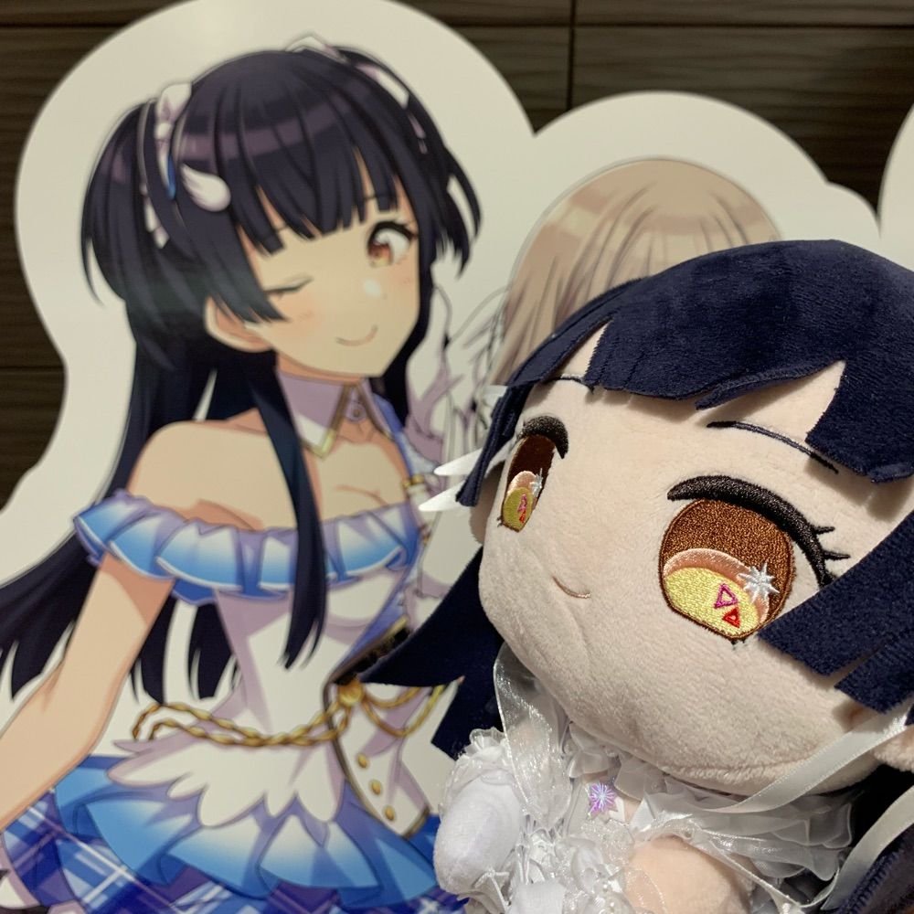DJ Sonikku