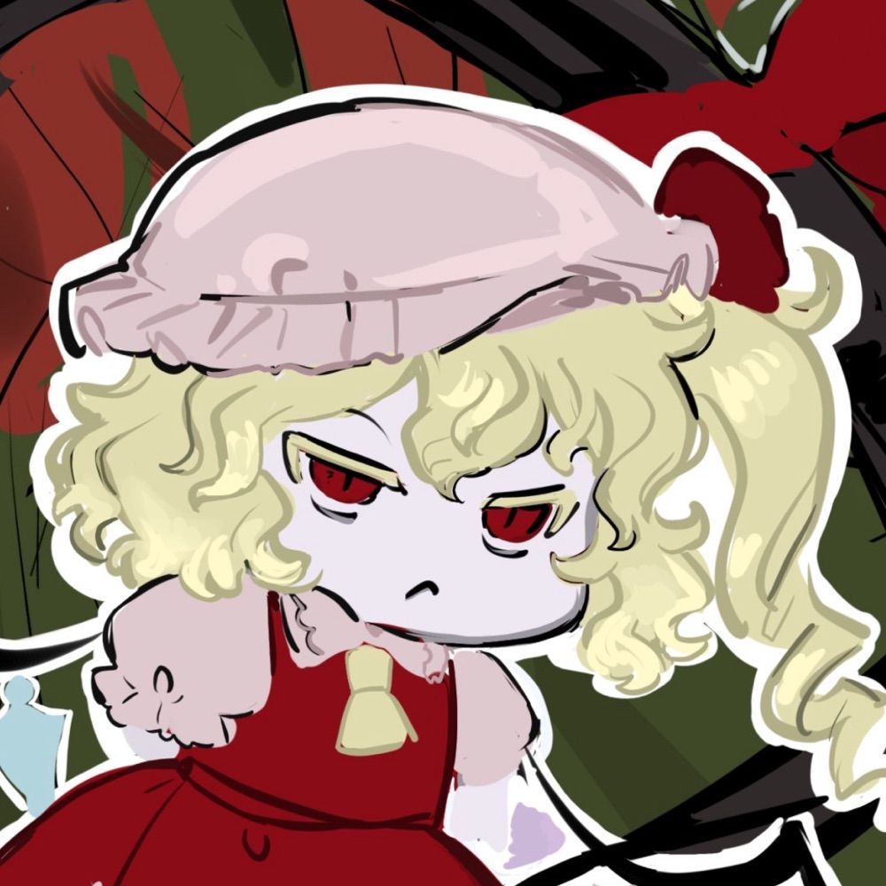 レイ