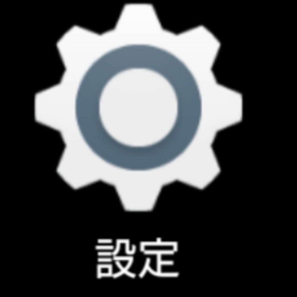 オエカキゲッコー（しき）