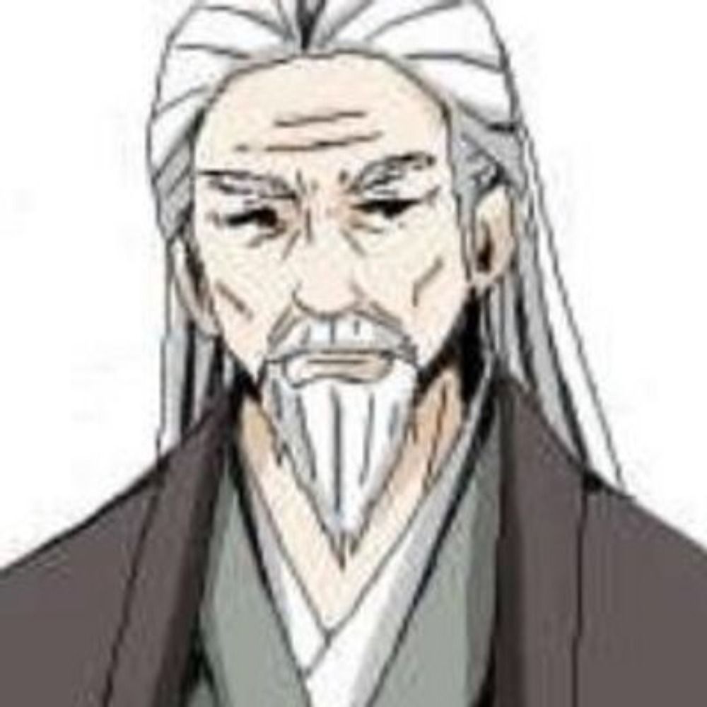 無為