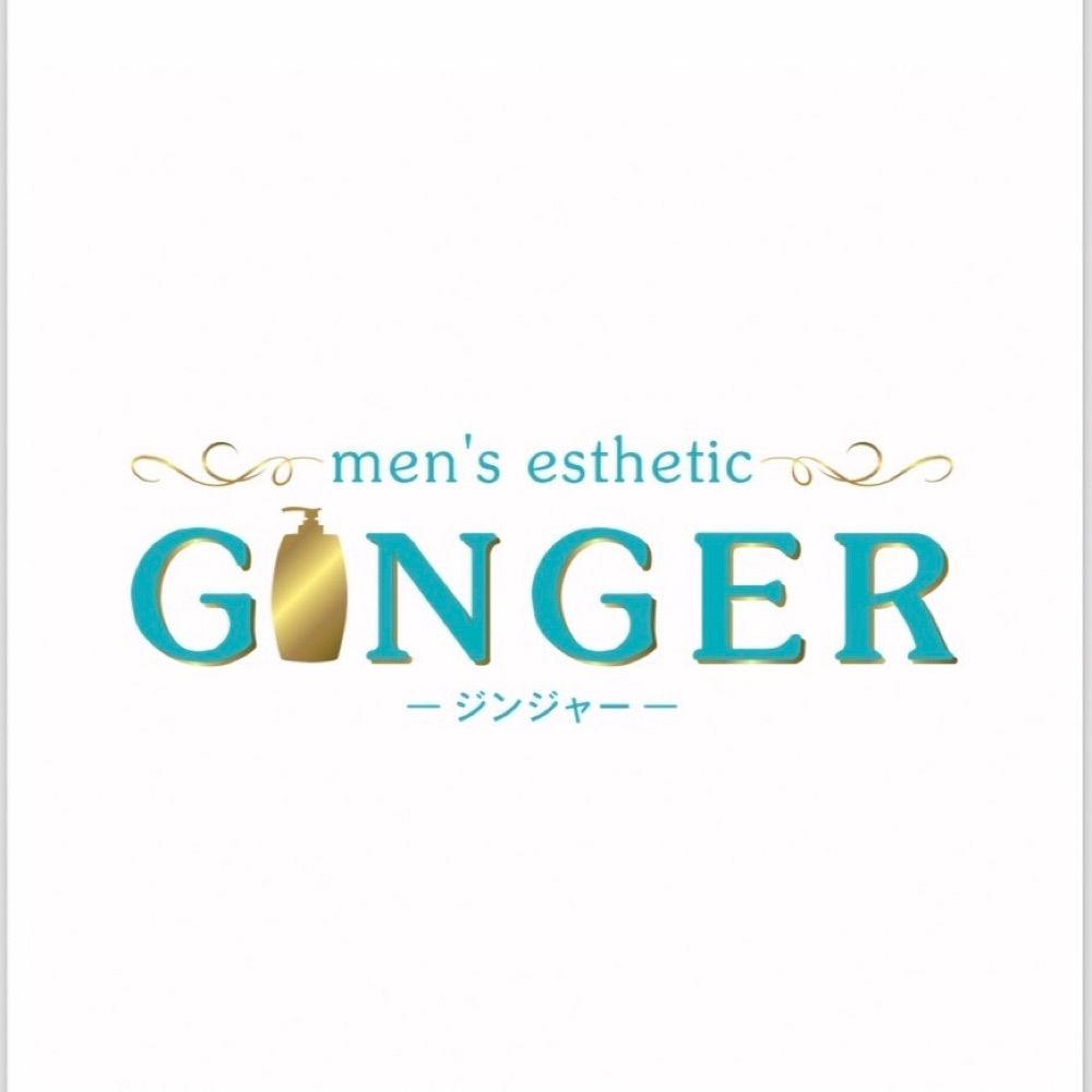 飯田橋メンズエステGINGER