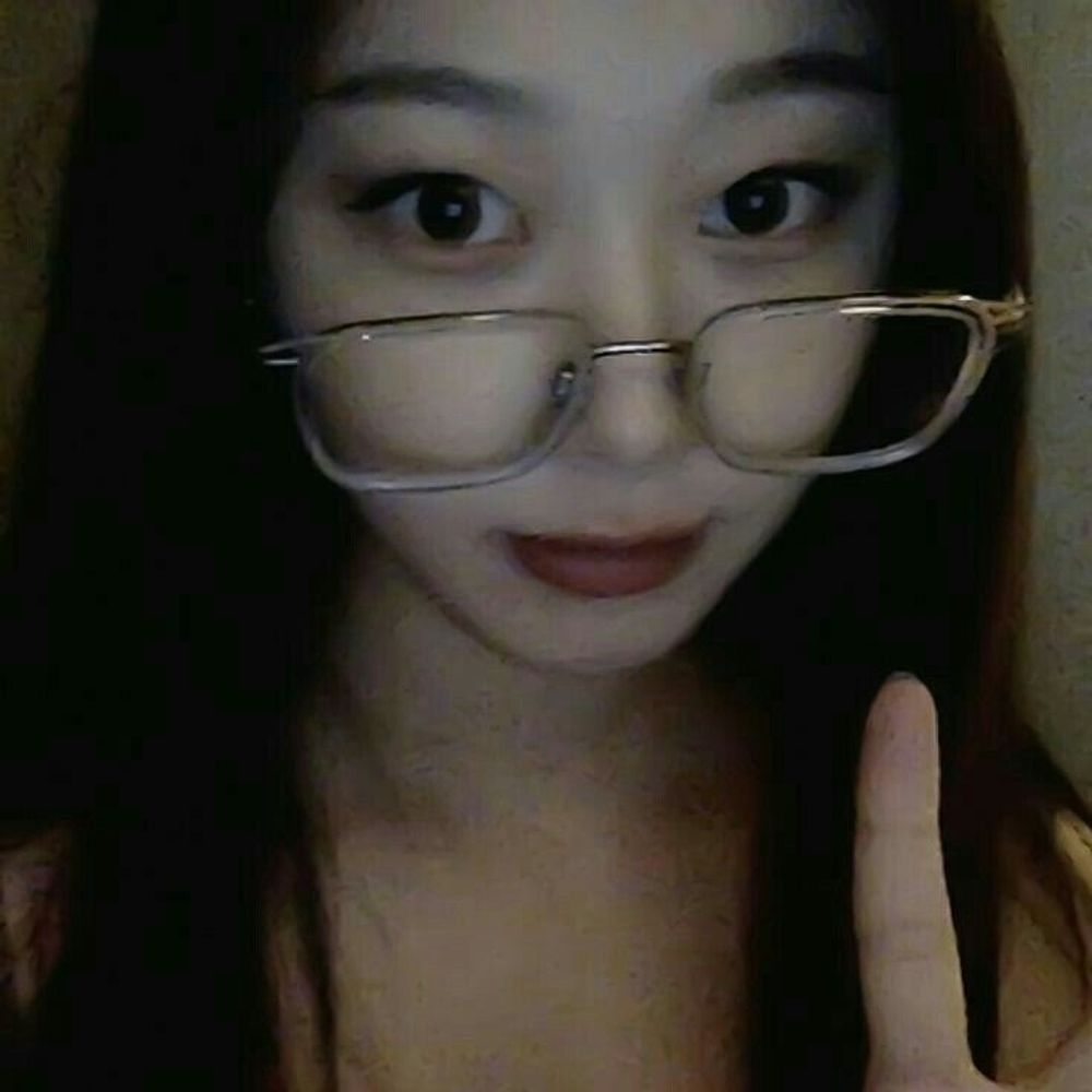 nini 