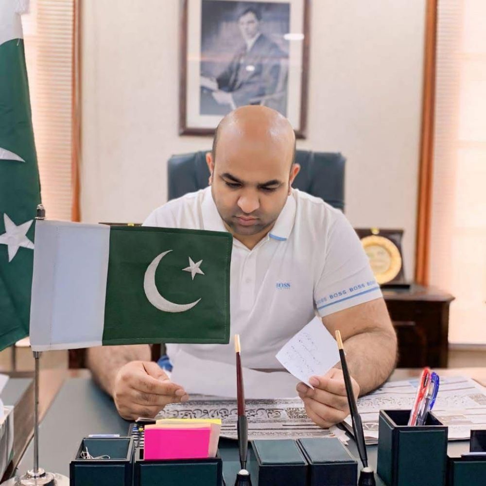 Rana Sikandar Hayat
