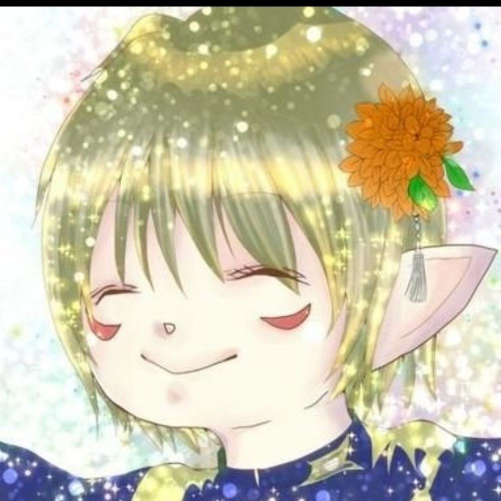 Maluru/Neluru