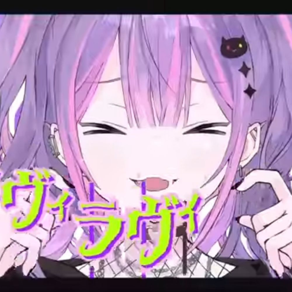 いつ✨✨