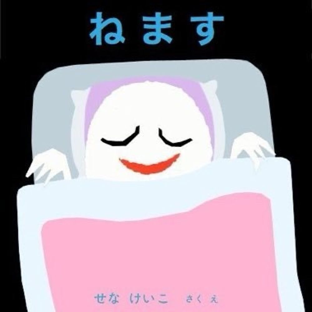 ハイボーラー