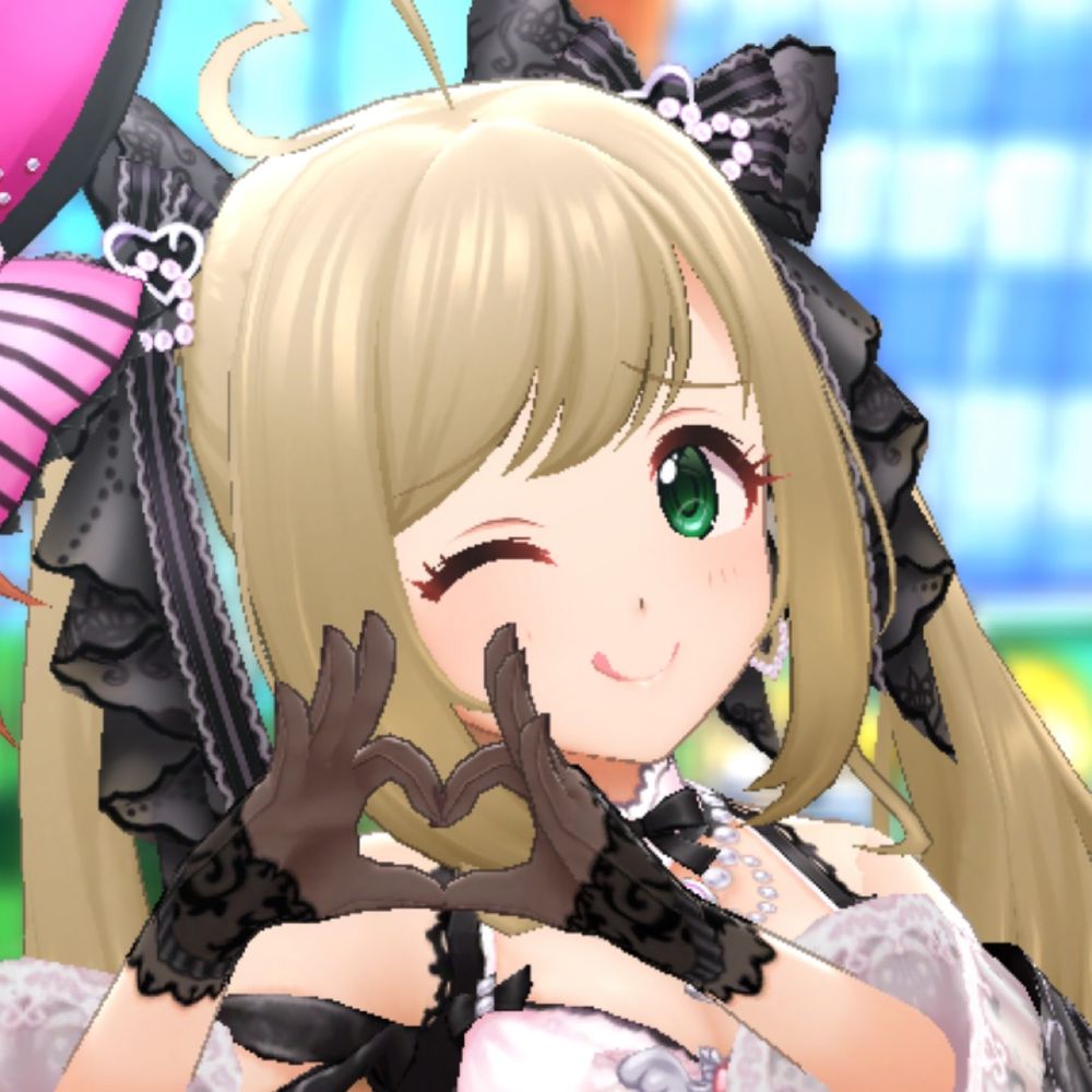 みなみ