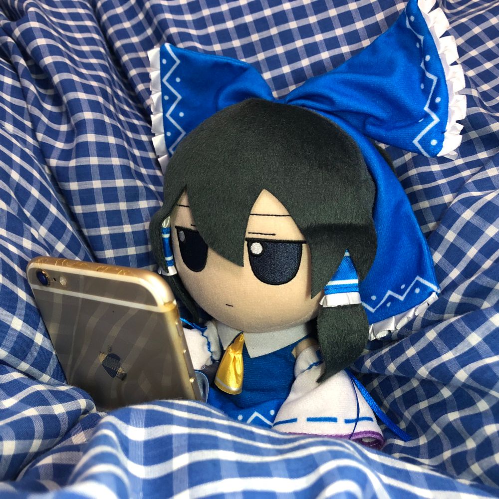 Aomu Linsang