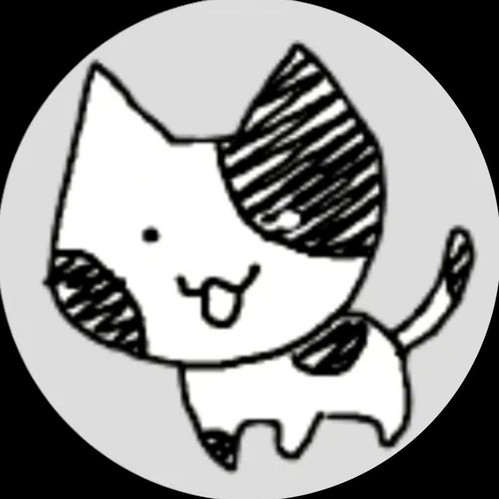 はんだ