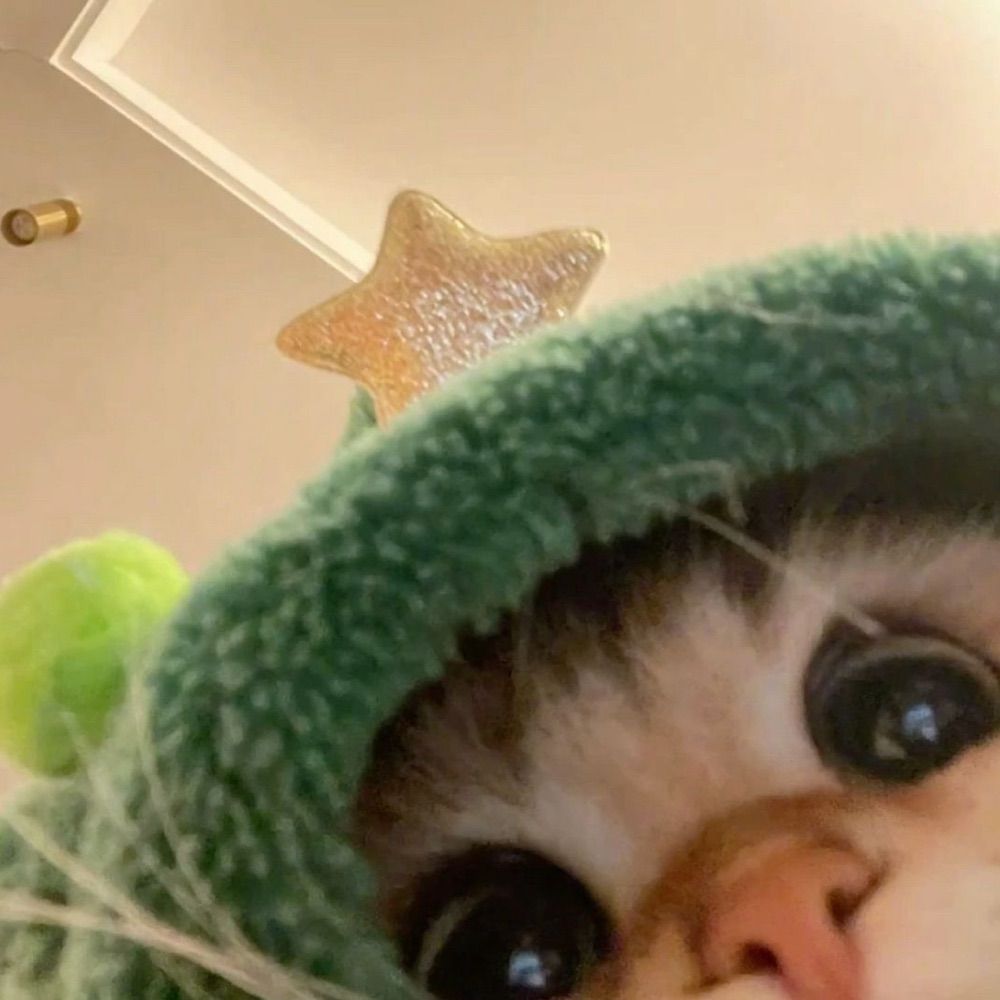 cetree