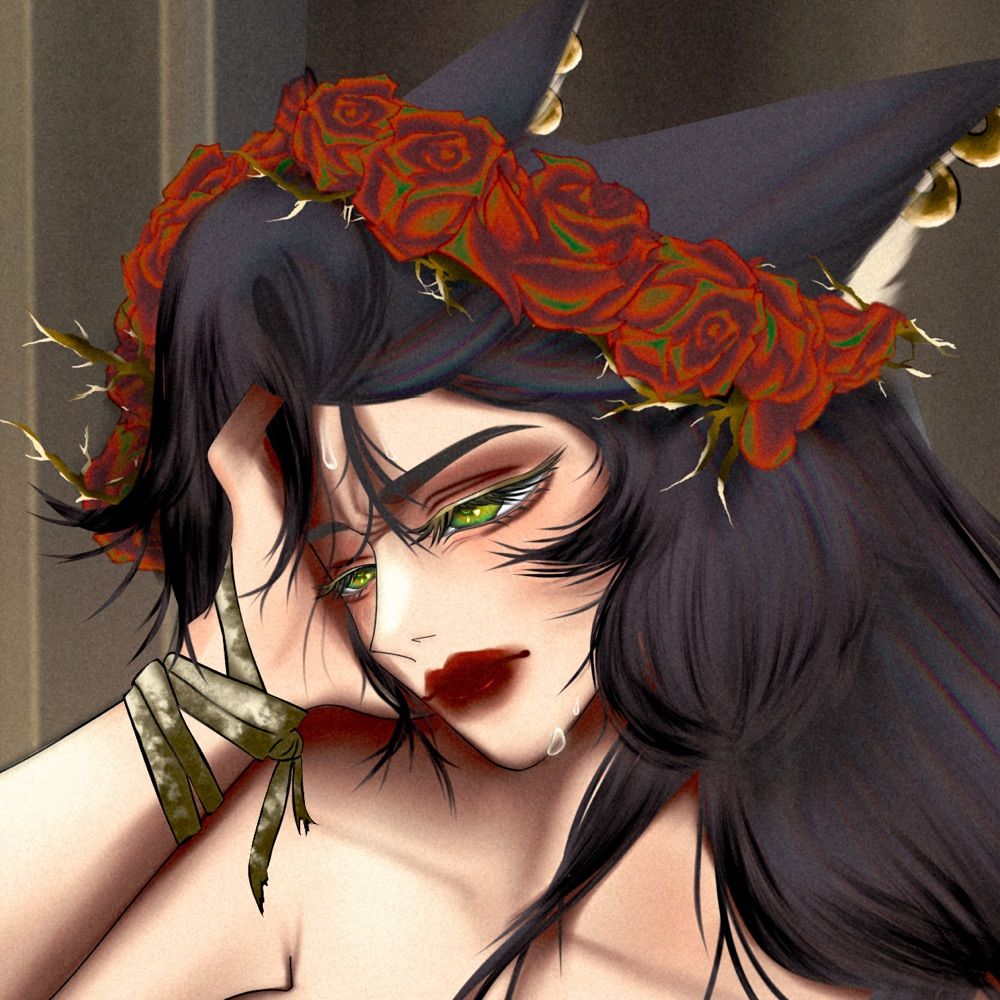 Profile avatar