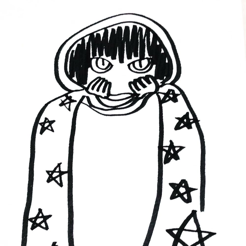 별바다