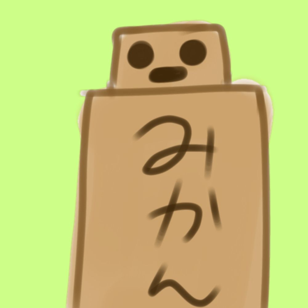 鱧