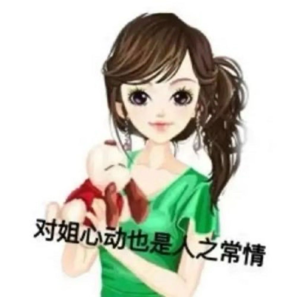性感女校长