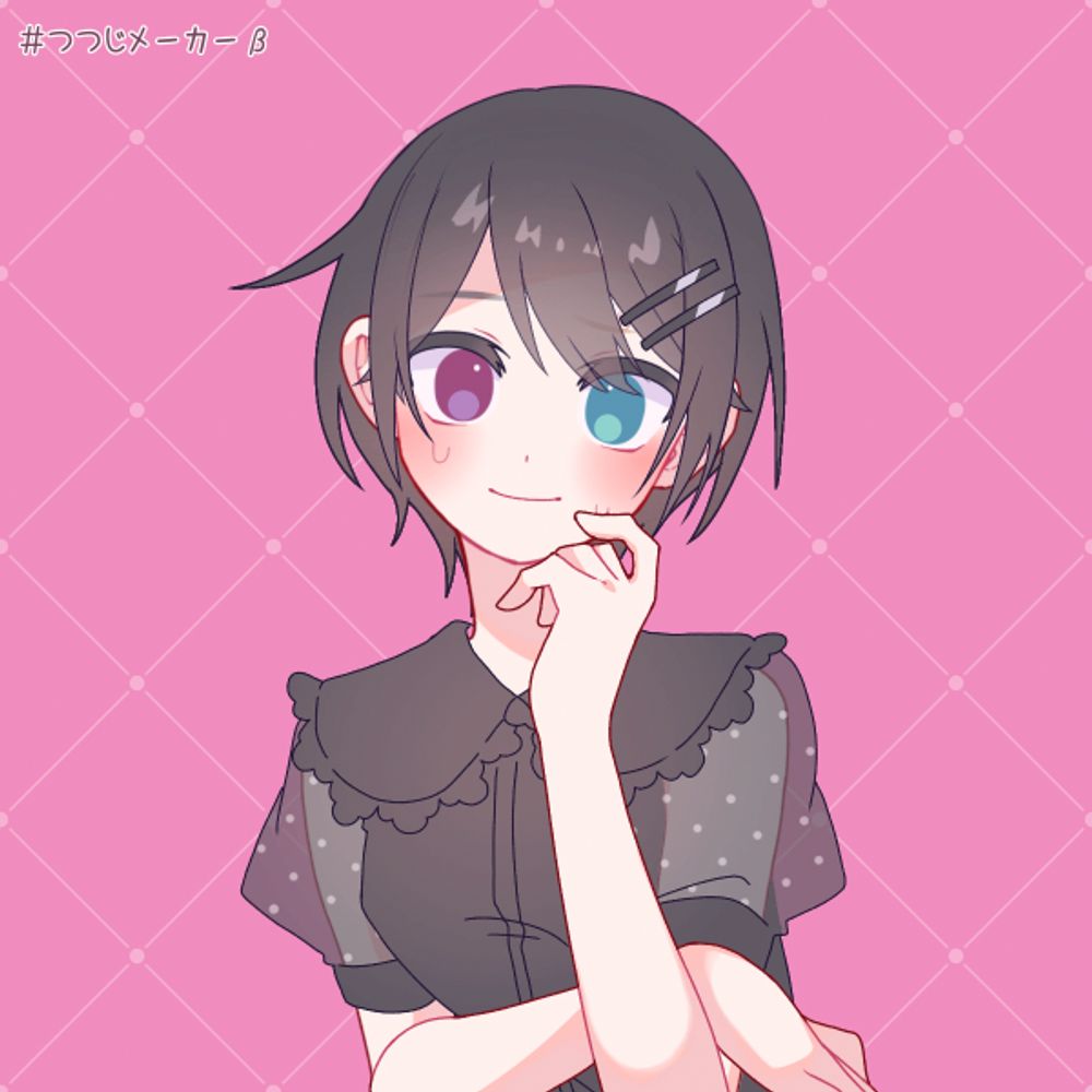 ᛞᚱᛁᛝᛋᛁᛗ🍩