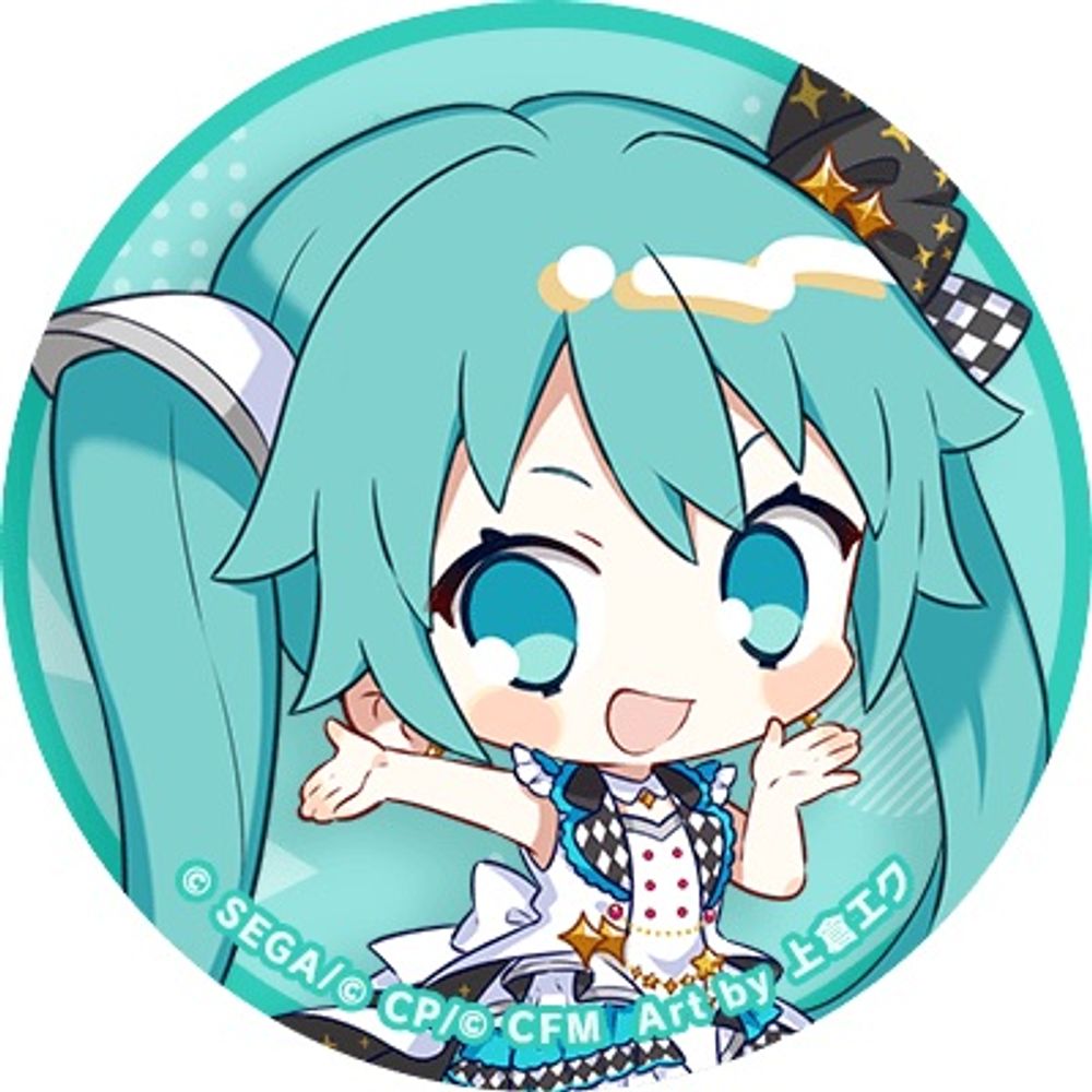 るぅー