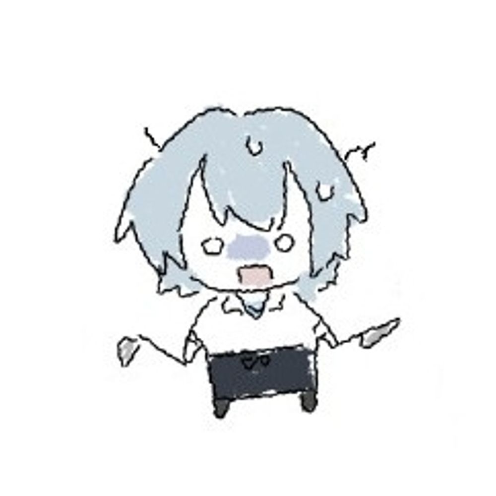 양나