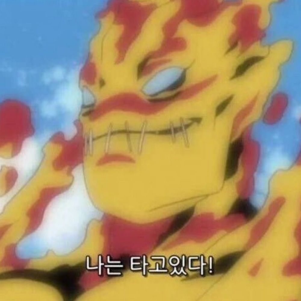 🕯️밥빙기 회사알레르기보유 발더게3 1회차530시간 뉴비