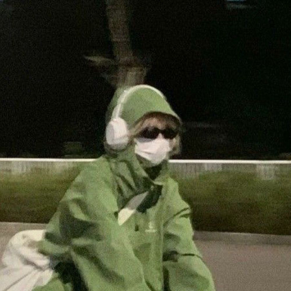 이한