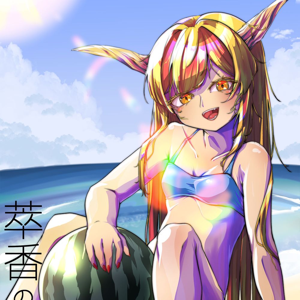 天ぷらいやー
