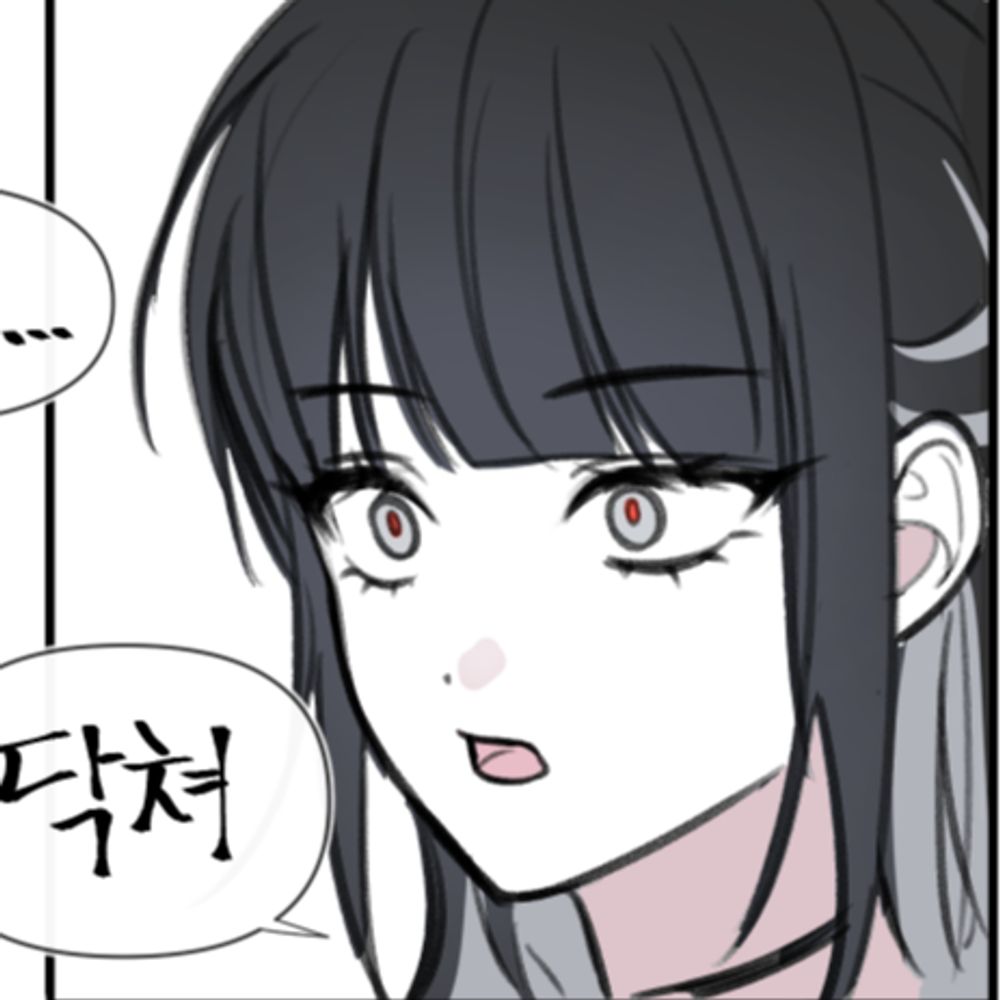 듀듀