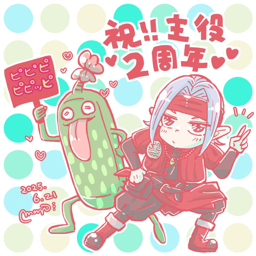 まゆげ