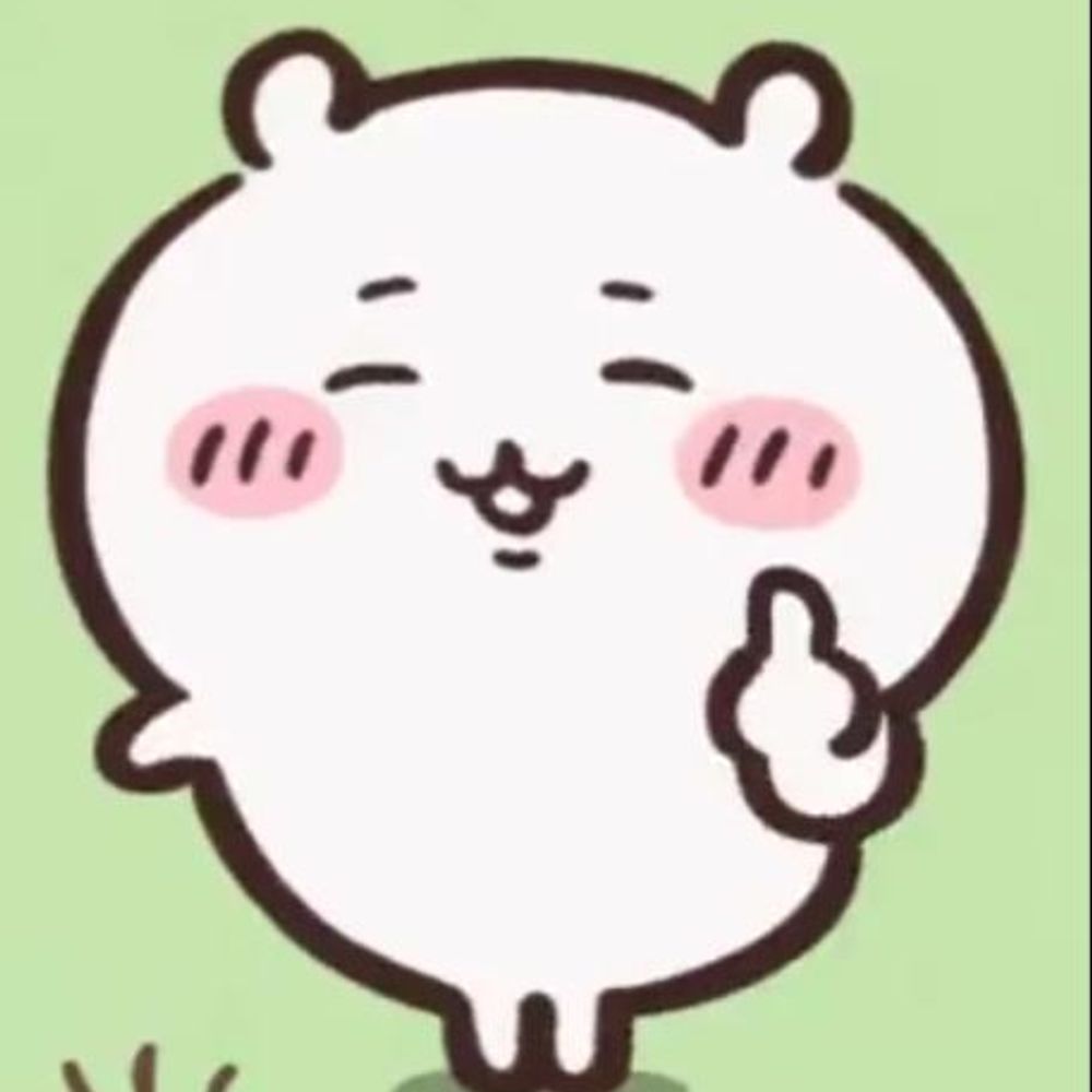 낄낄이