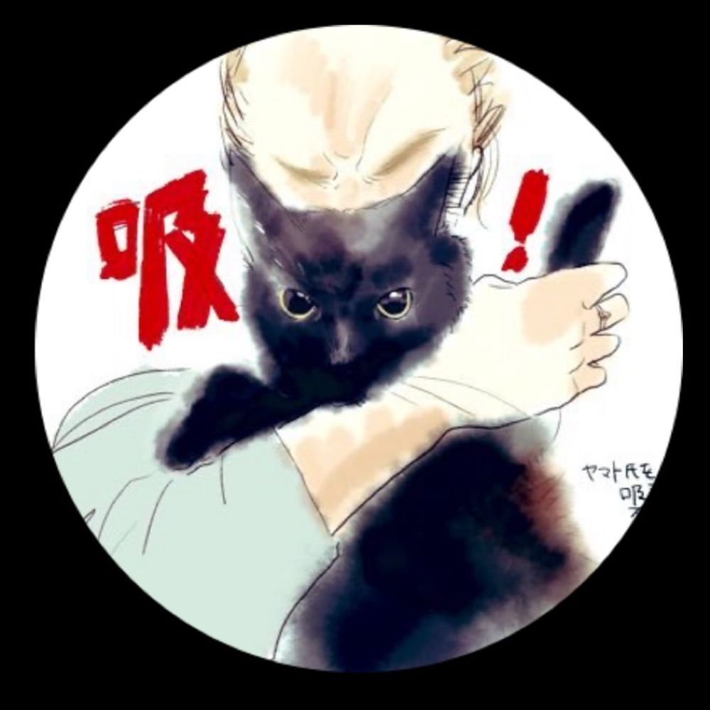 🐈‍⬛まゆみ🐈‍⬛