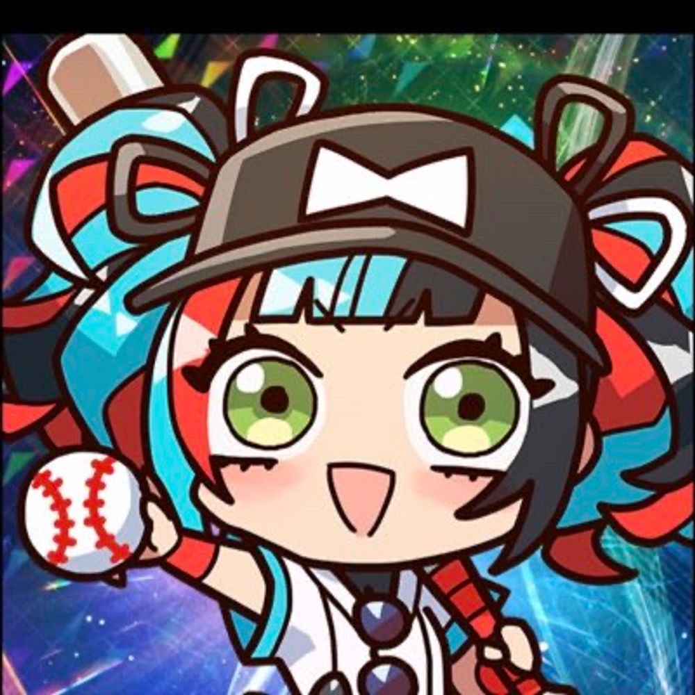 あおい