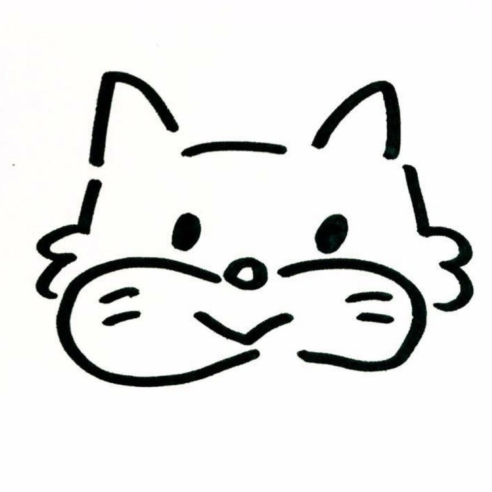さび