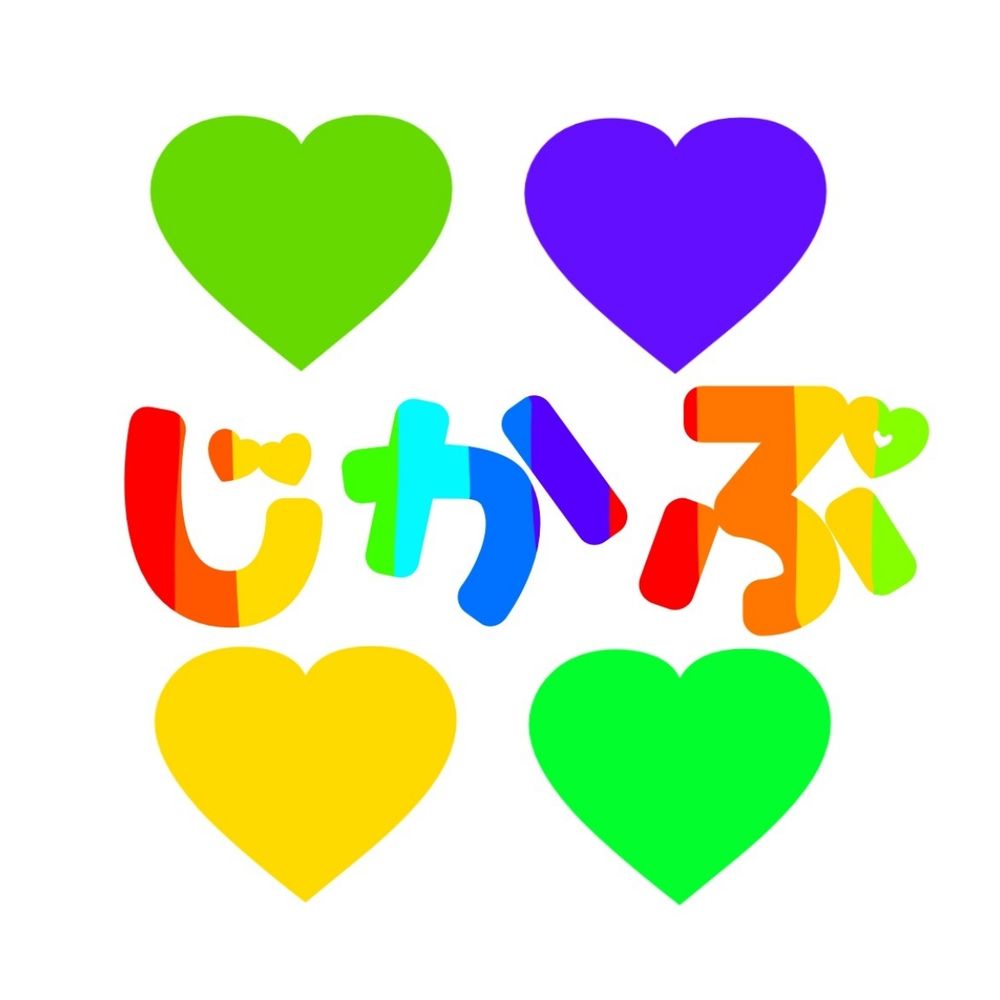 💛💚自CP大好💚💜