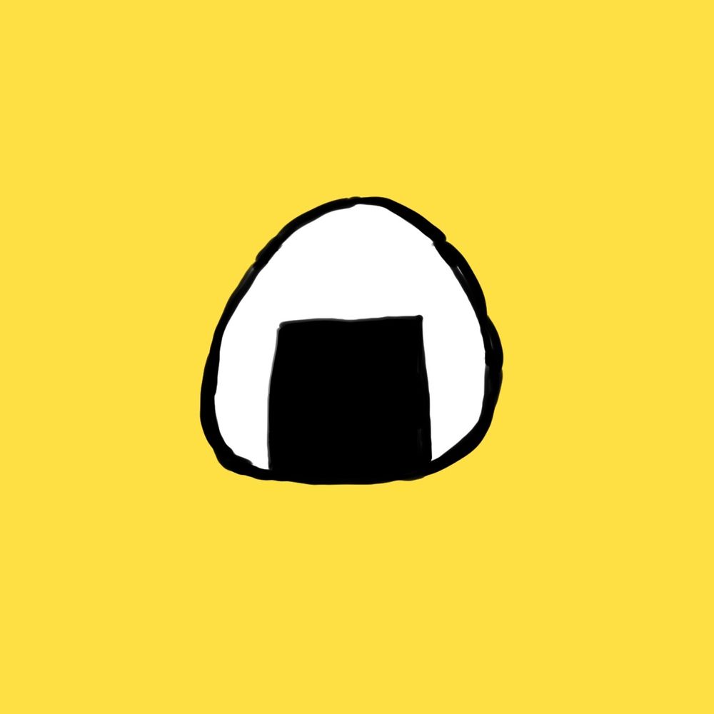 塩