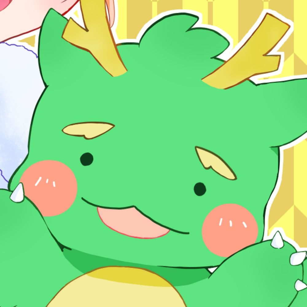 ずんどこぱす太郎