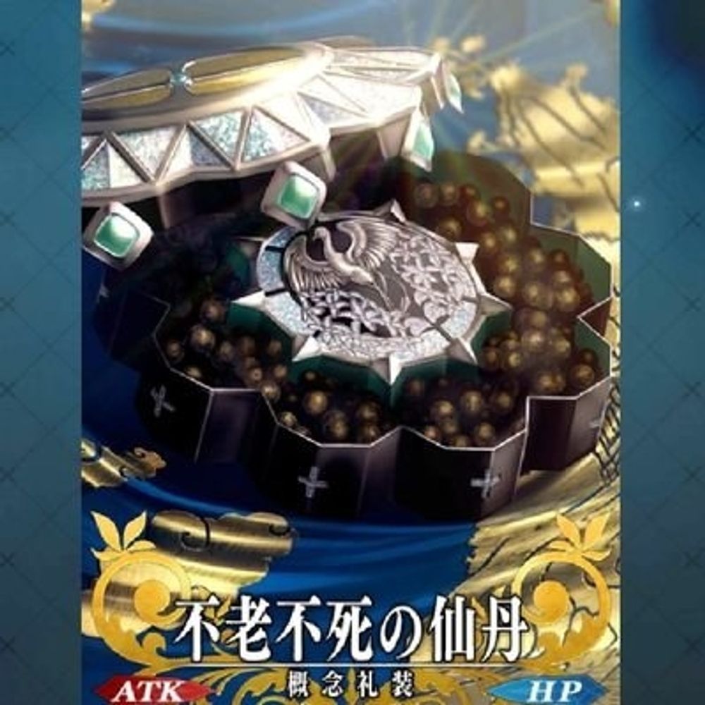 ヴァーチャル一般モブお兄さん