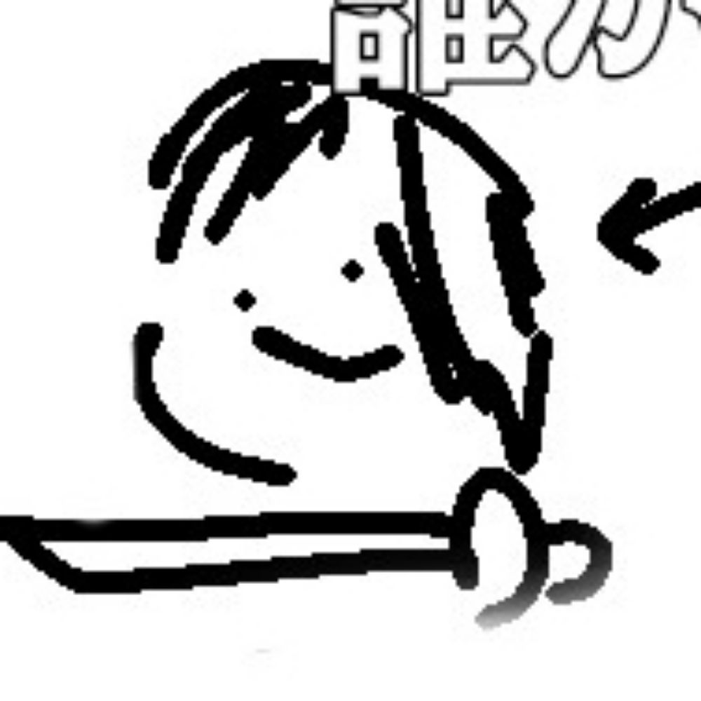 きょむしん
