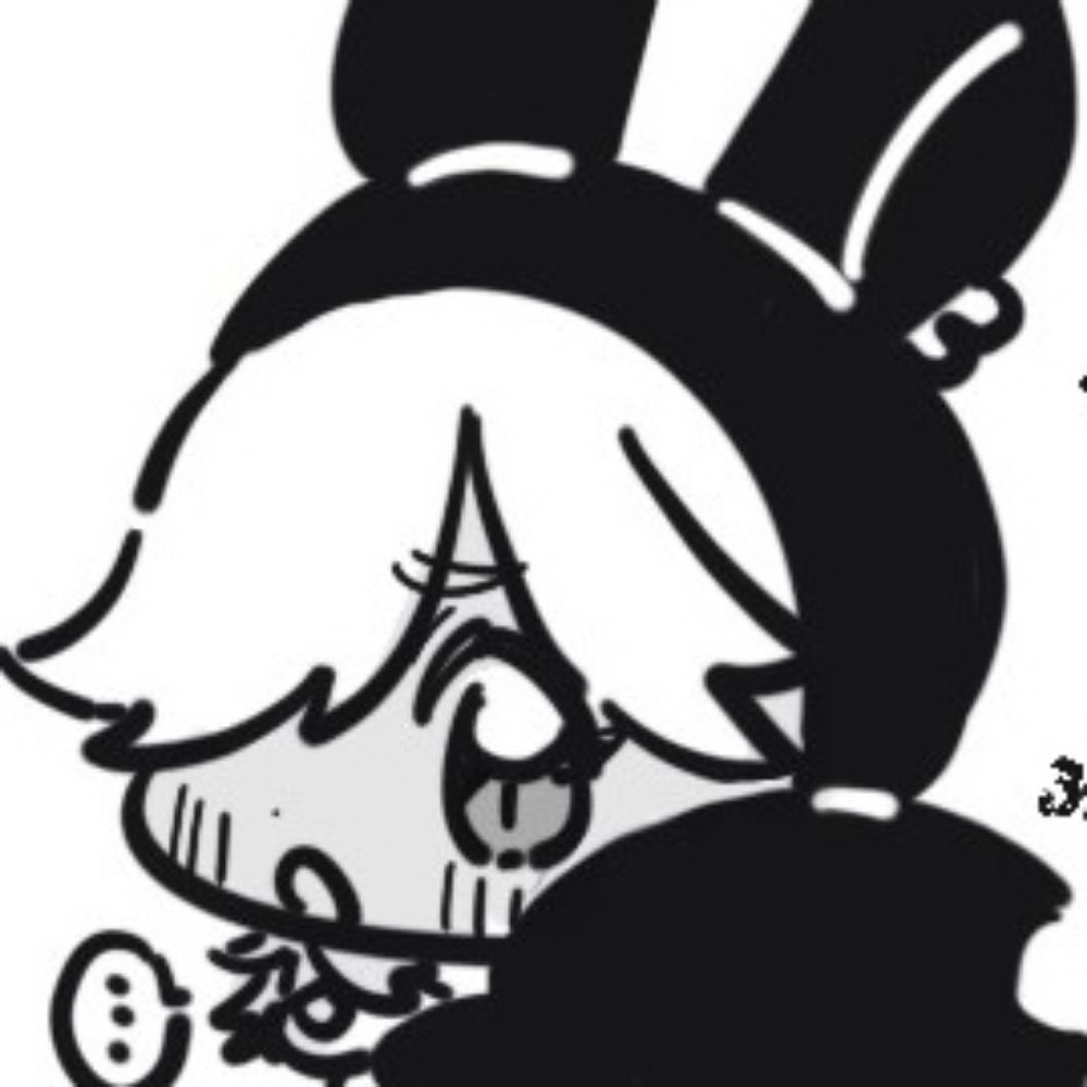 まる