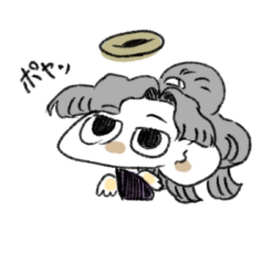 こん