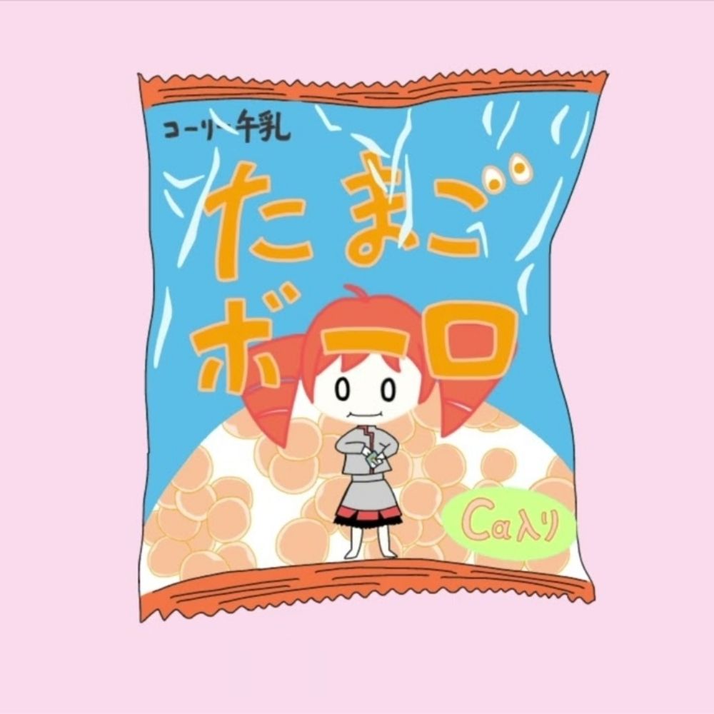 コーリー牛乳の素